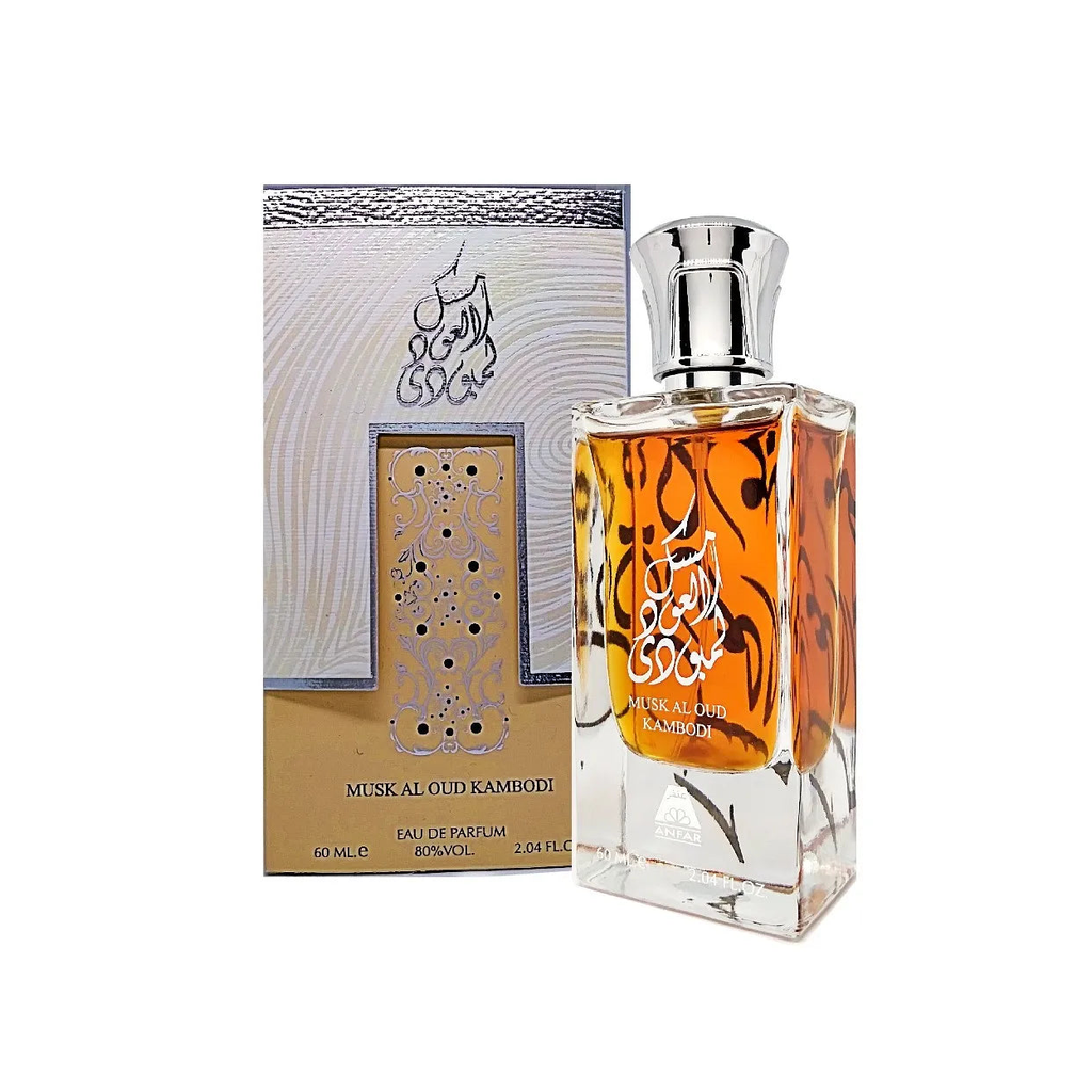 Musk Al Oud Kambodi EDP (50ml)